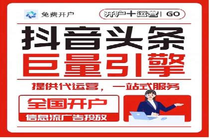 SEM案例：如何提高点击率