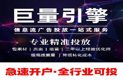 谷歌SEM成功案例：助力企业业绩增长