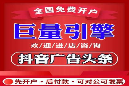 揭秘：成功SEM推广代运营公司案例解析
